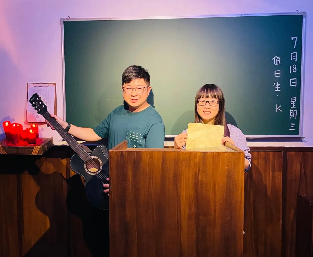 《惡一學園 : 消失的社員K》照片 9