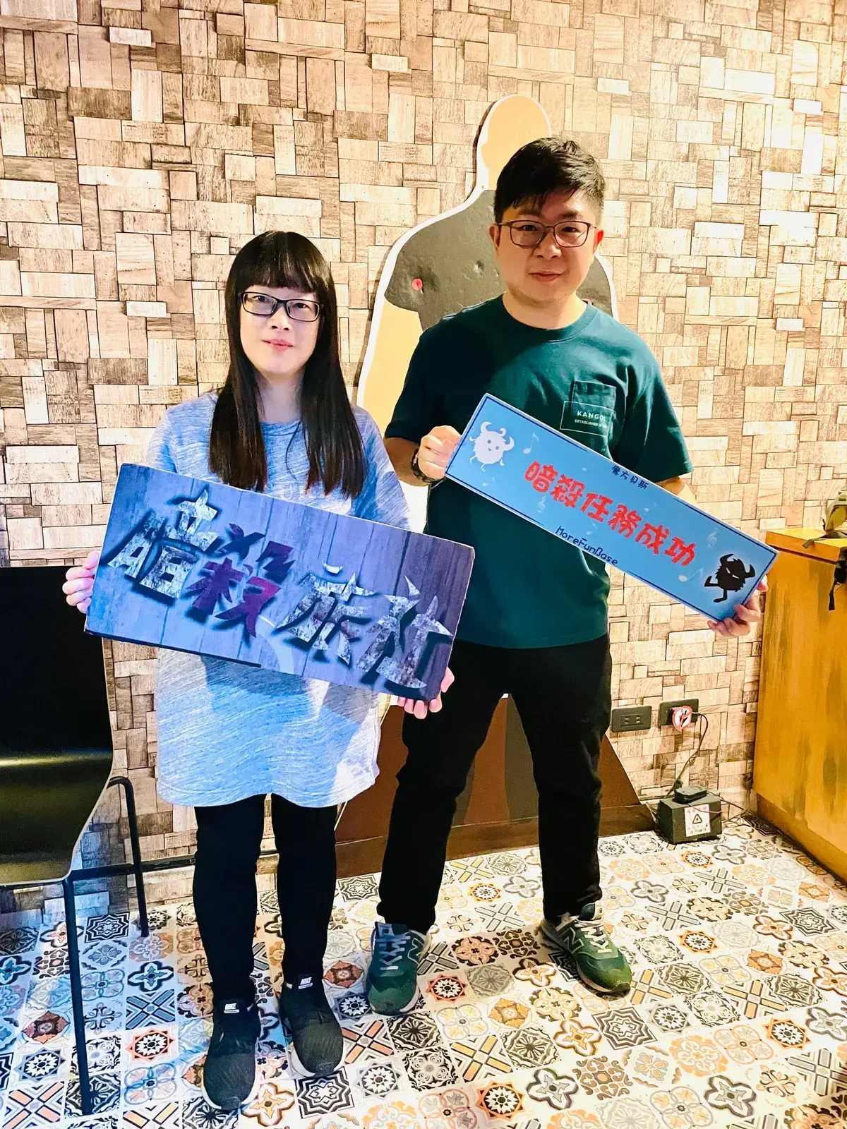 《暗殺旅社》照片 9