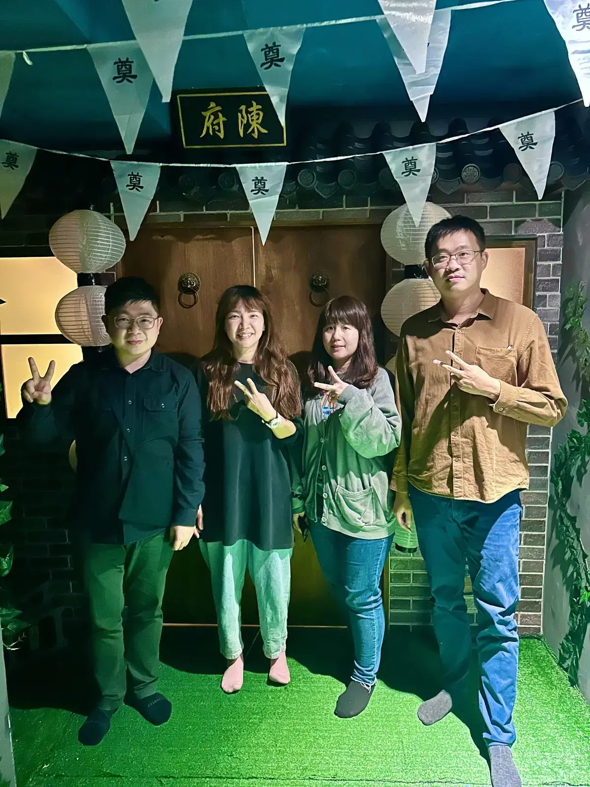 《頭七》照片 10