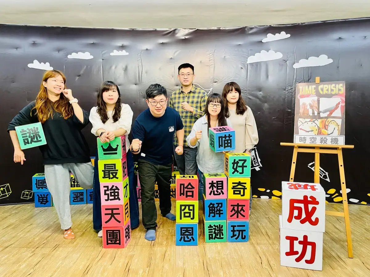 《時空殺機RUSH!》照片 7