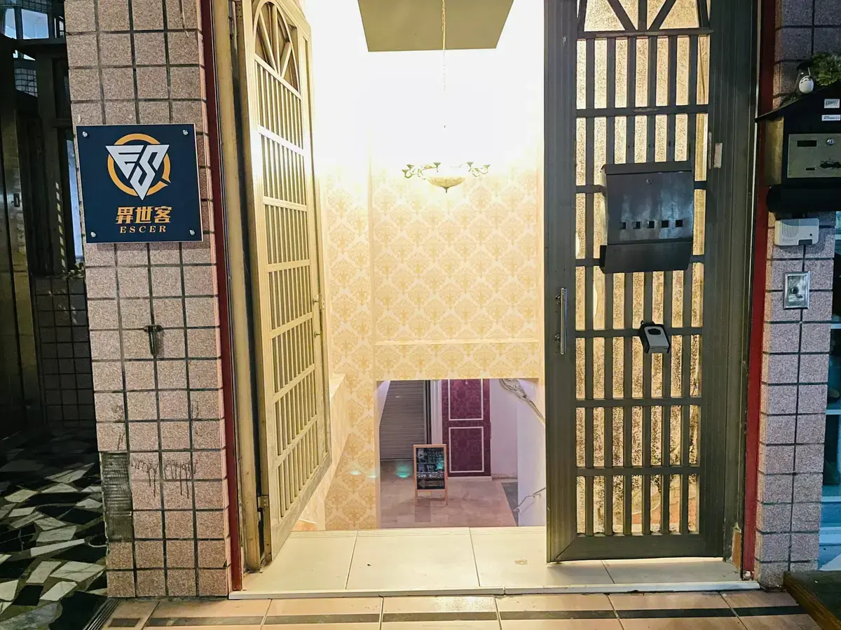 《暗影潛行》照片 1