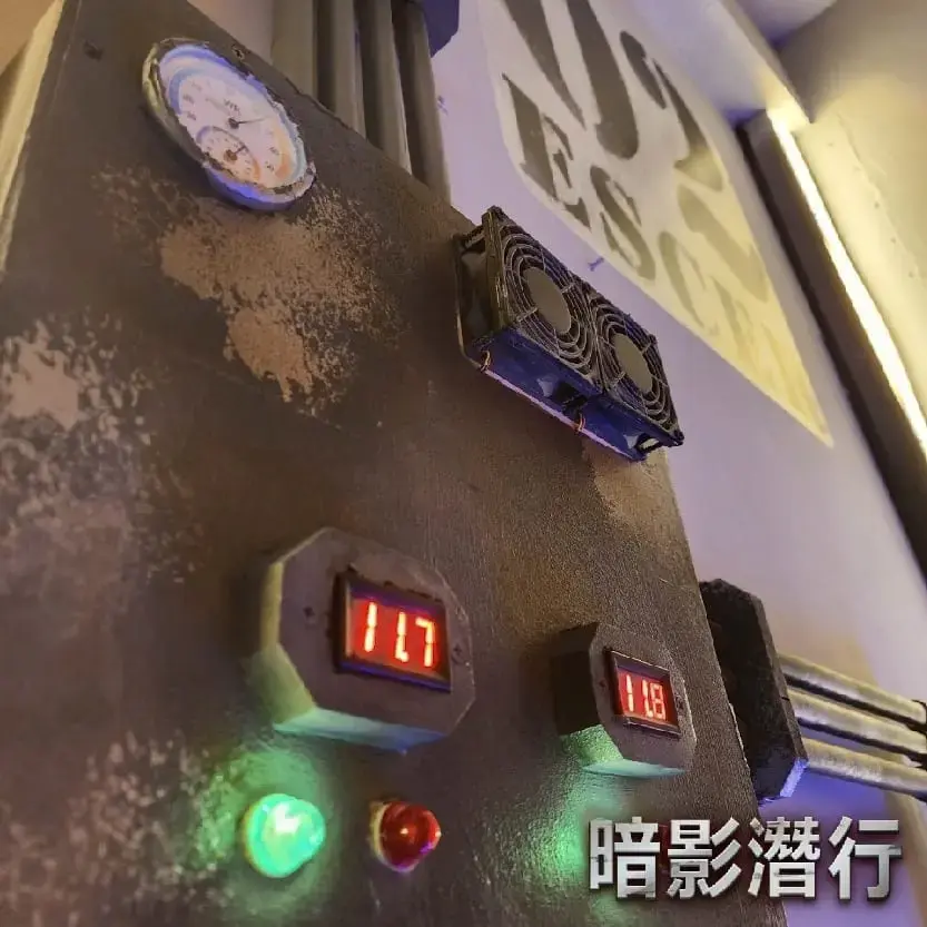 《暗影潛行》照片 5