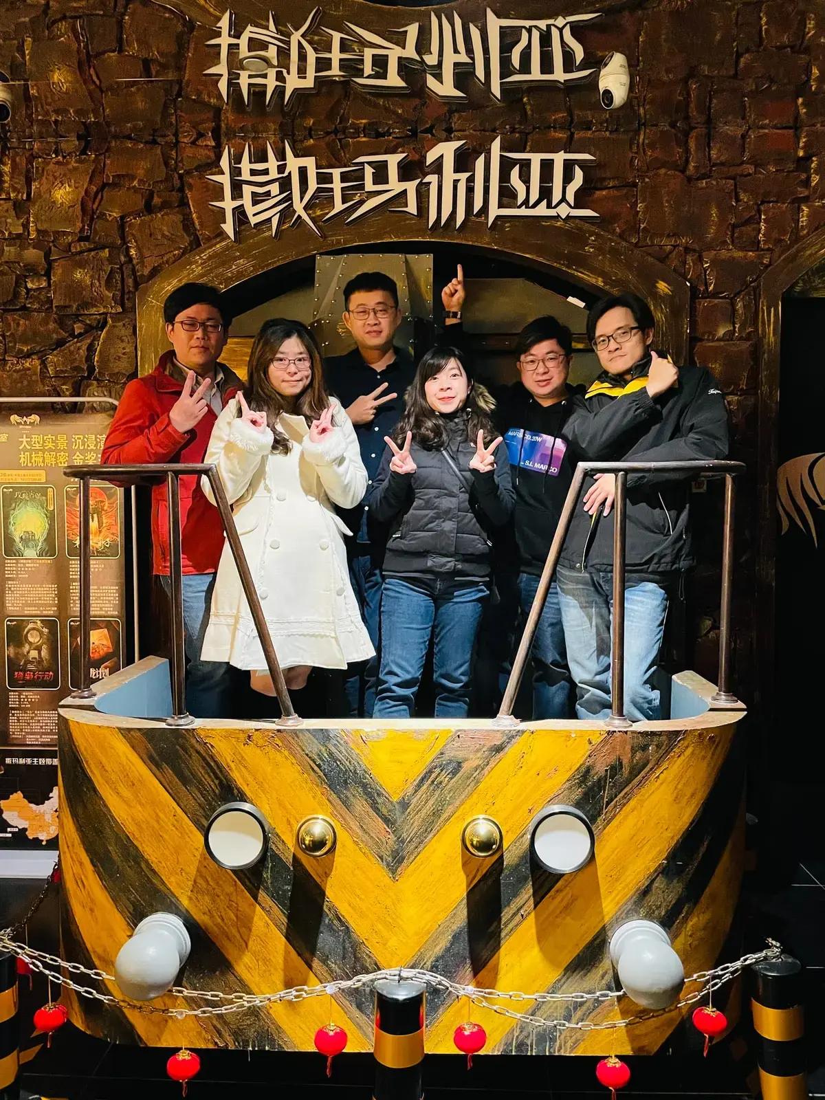《秦始皇陵》照片 9
