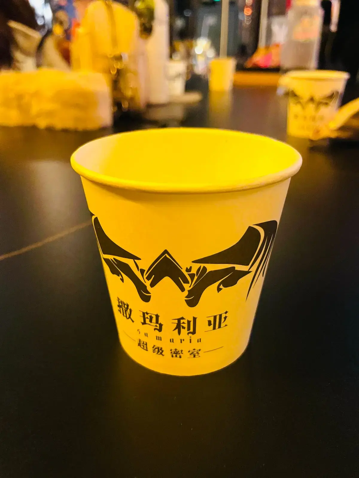 《秦始皇陵》照片 10