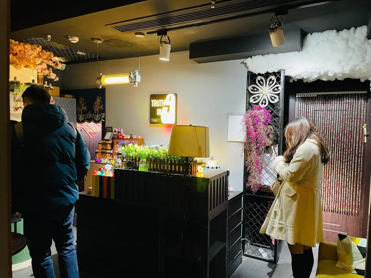 《格林莱特旅店》照片 3