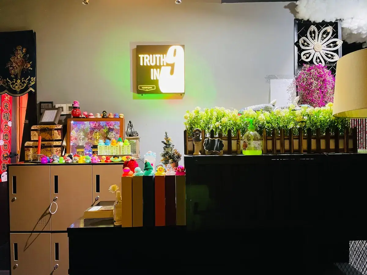 《格林莱特旅店》照片 8