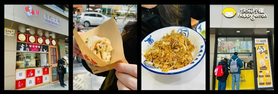 《第五病院》照片 1