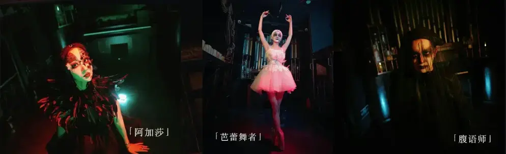 《找到你了2》照片 17