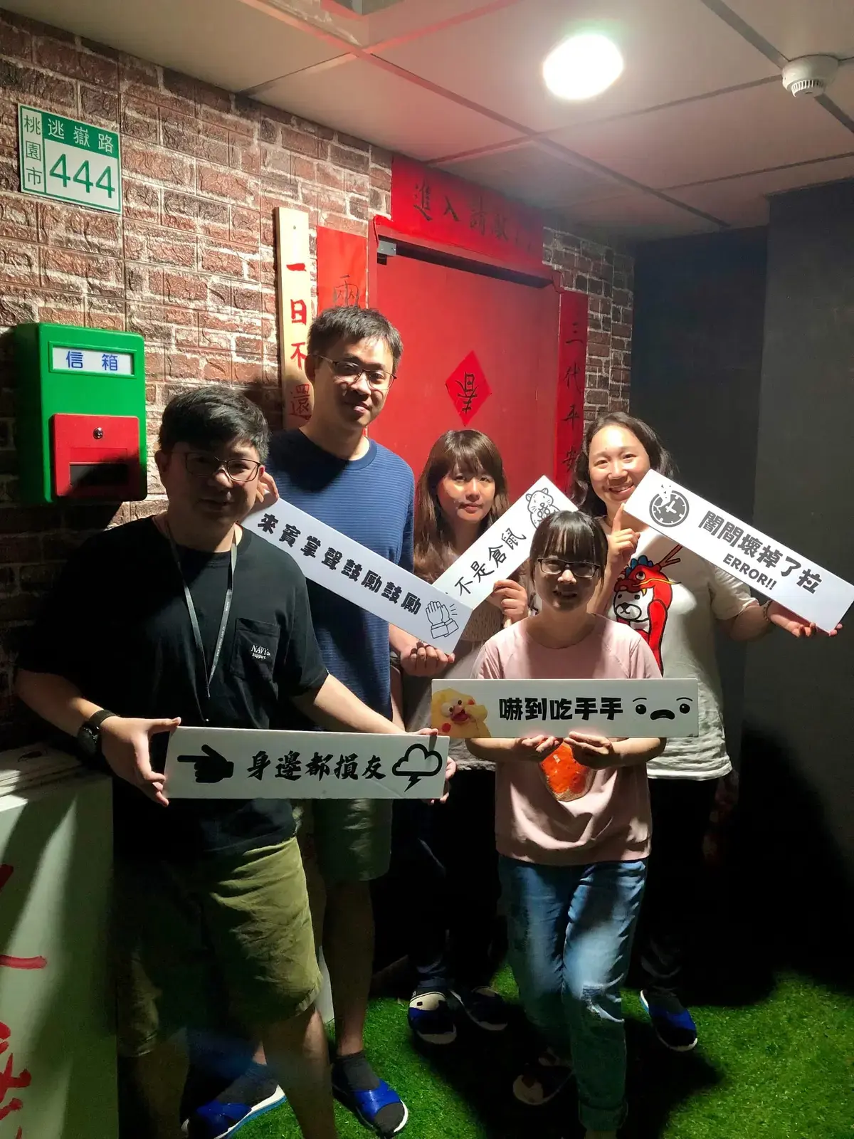 《怨憶》照片 8