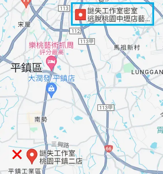 《朱砂》照片 1
