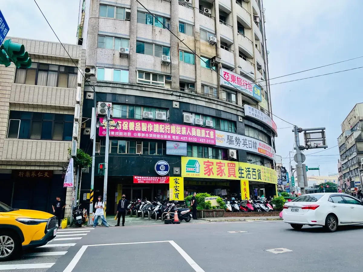 《逃兵》照片 1
