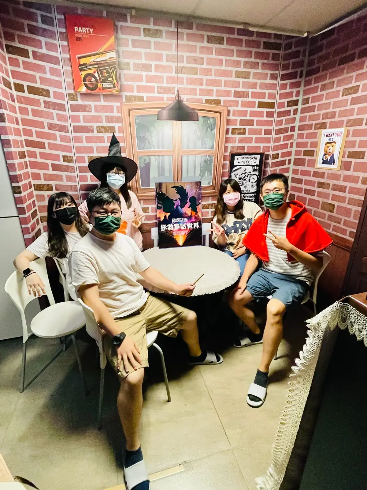 《難道只是拯救童話世界而已嗎?》照片 4