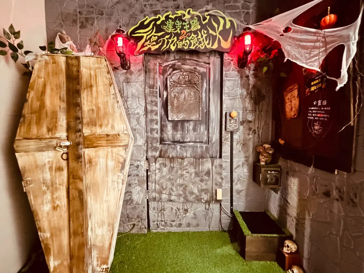 《庫克王國2 : 復仇的餓火》照片 7