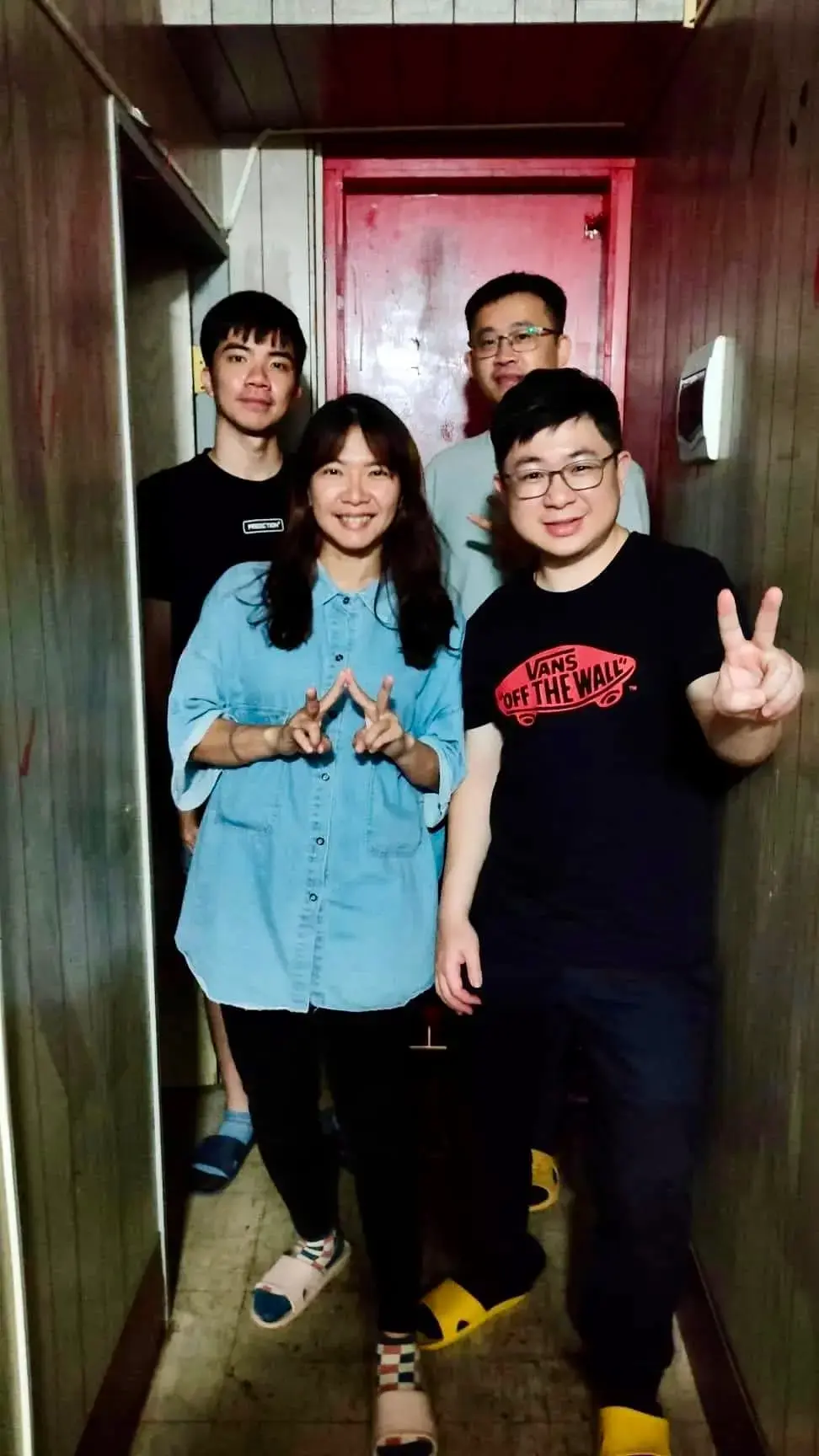 《友戲》照片 8