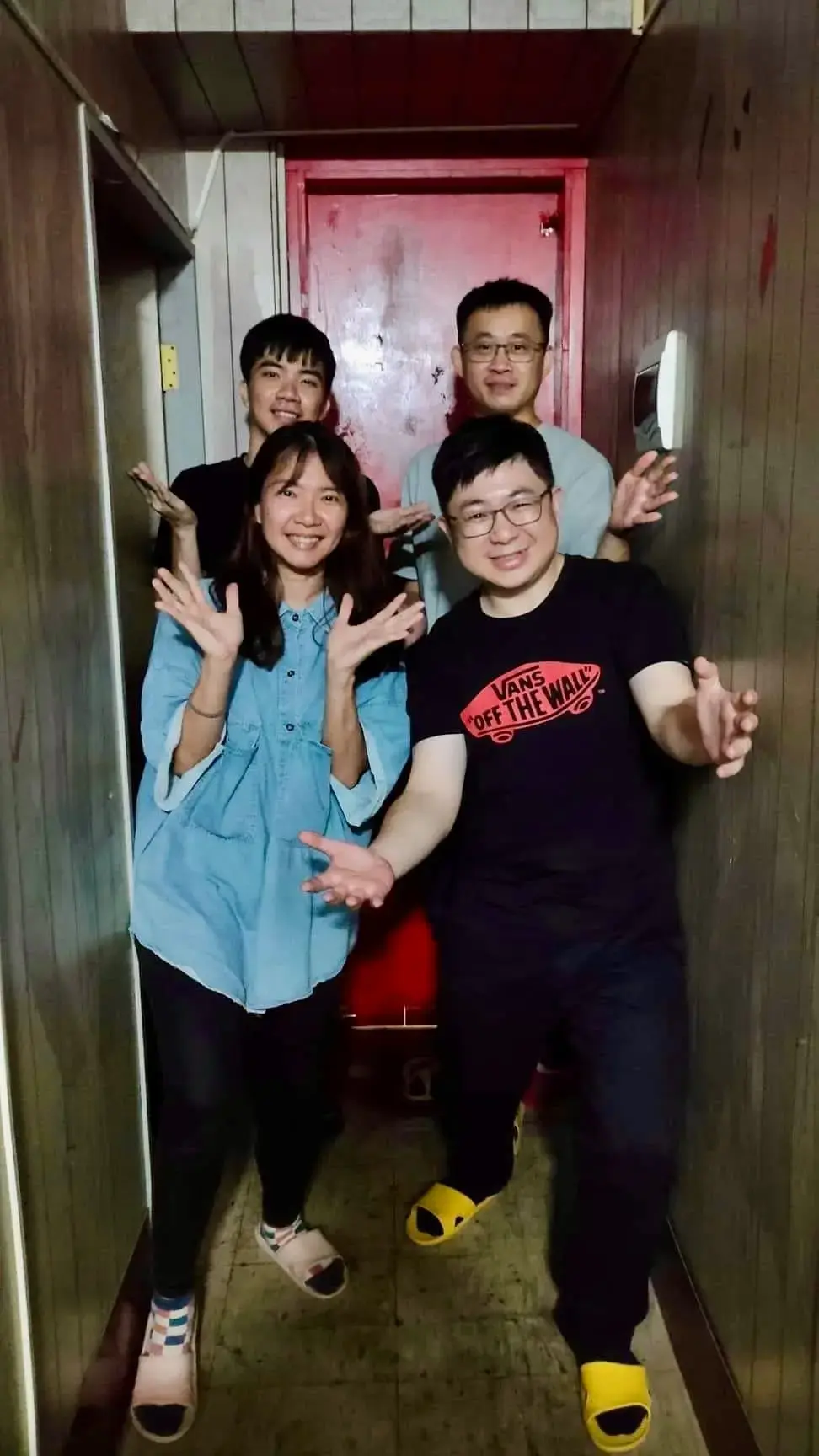 《友戲》照片 9