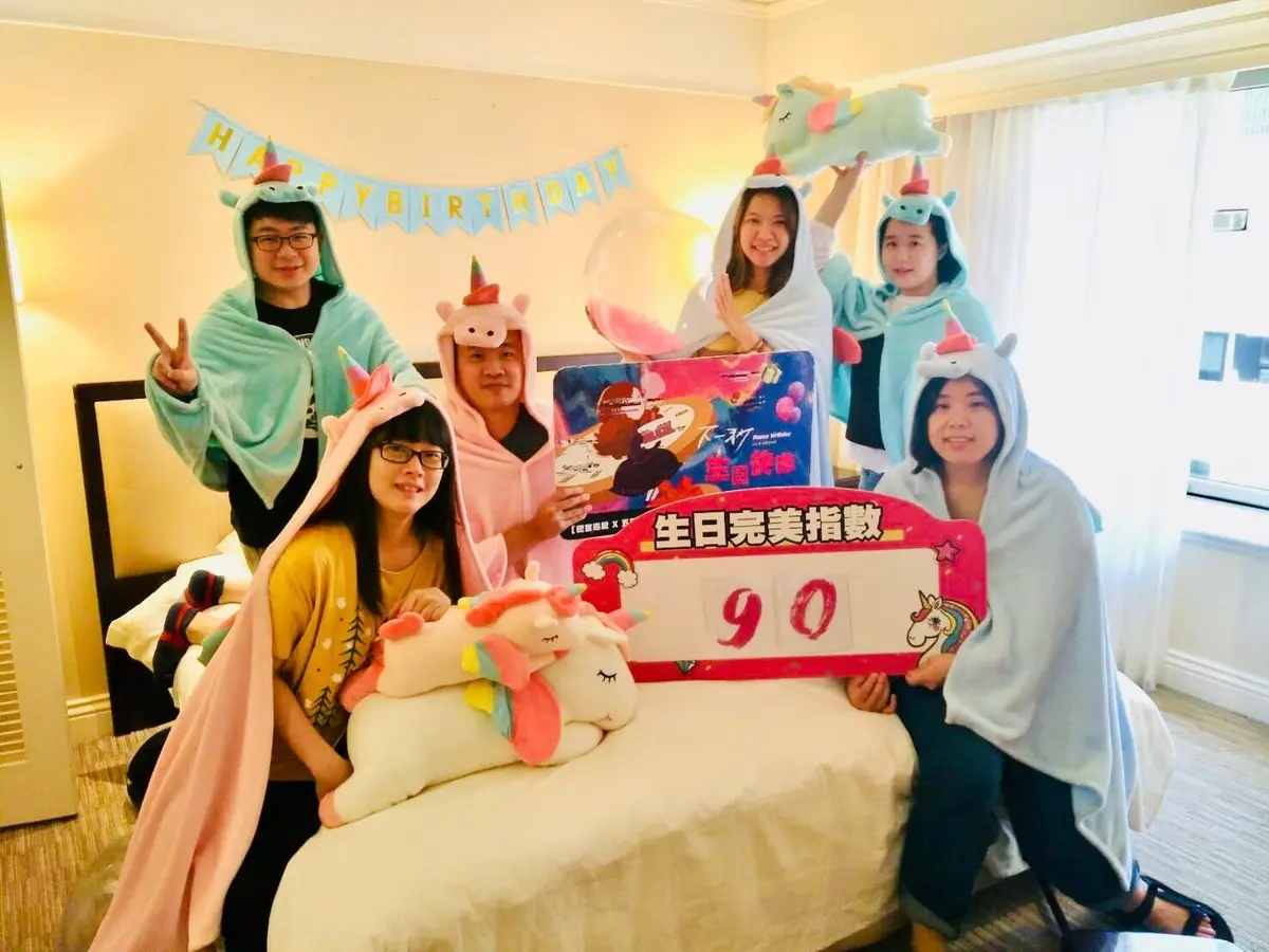 《下一秒生日快樂》照片 2