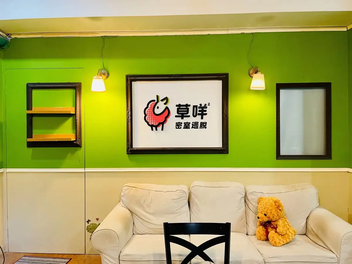 《不存在的女兒》照片 8