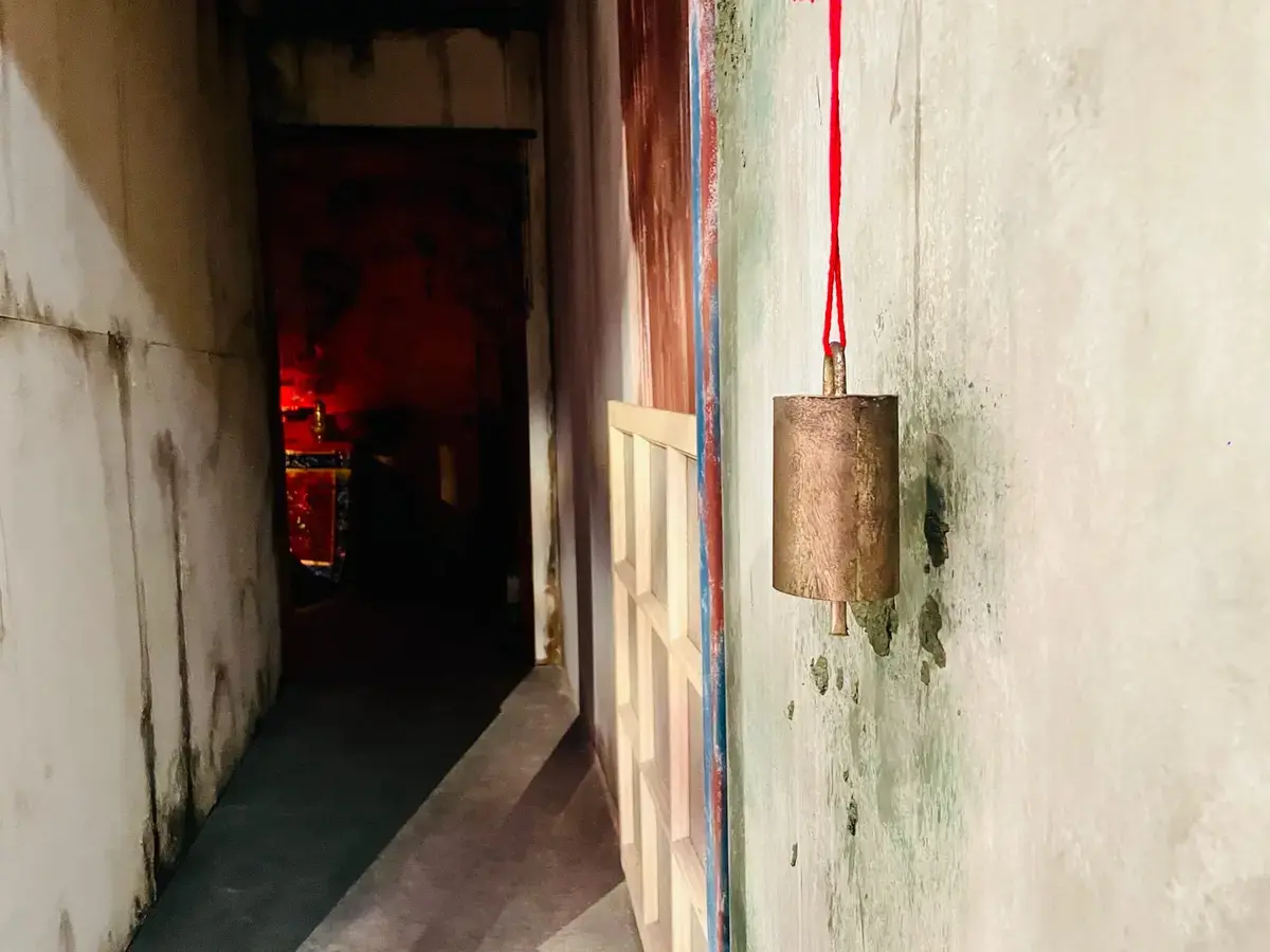 《卦》照片 3