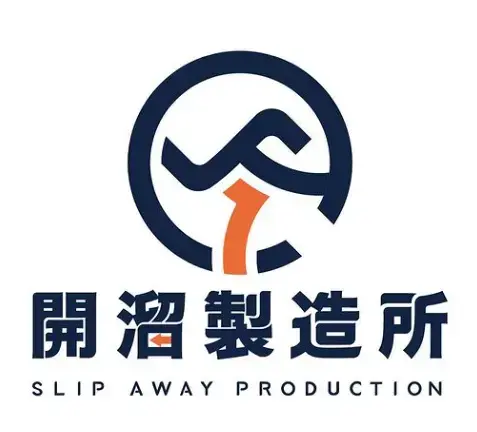《卦》照片 10