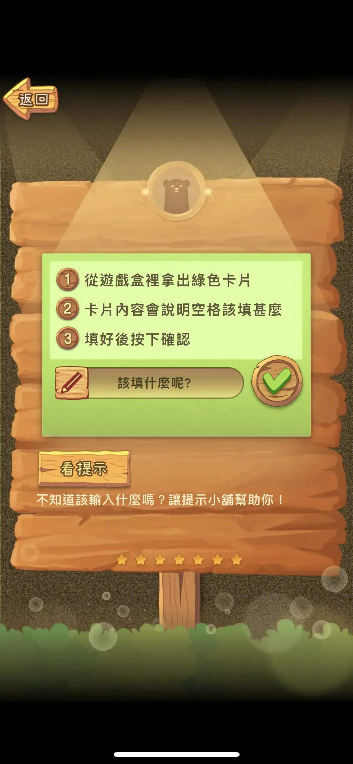 《古德度假村》照片 2
