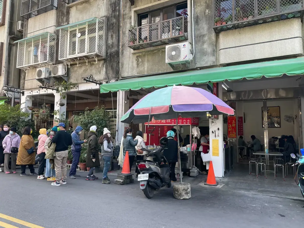 《古德度假村》照片 7