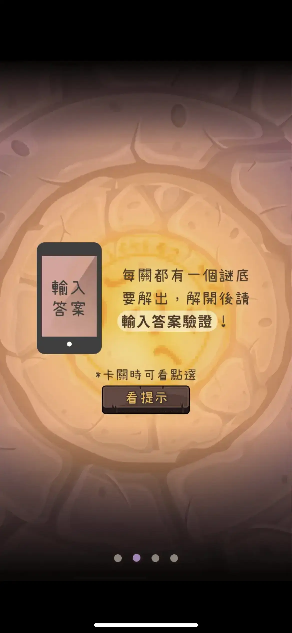 《回憶交換所駁二》照片 6