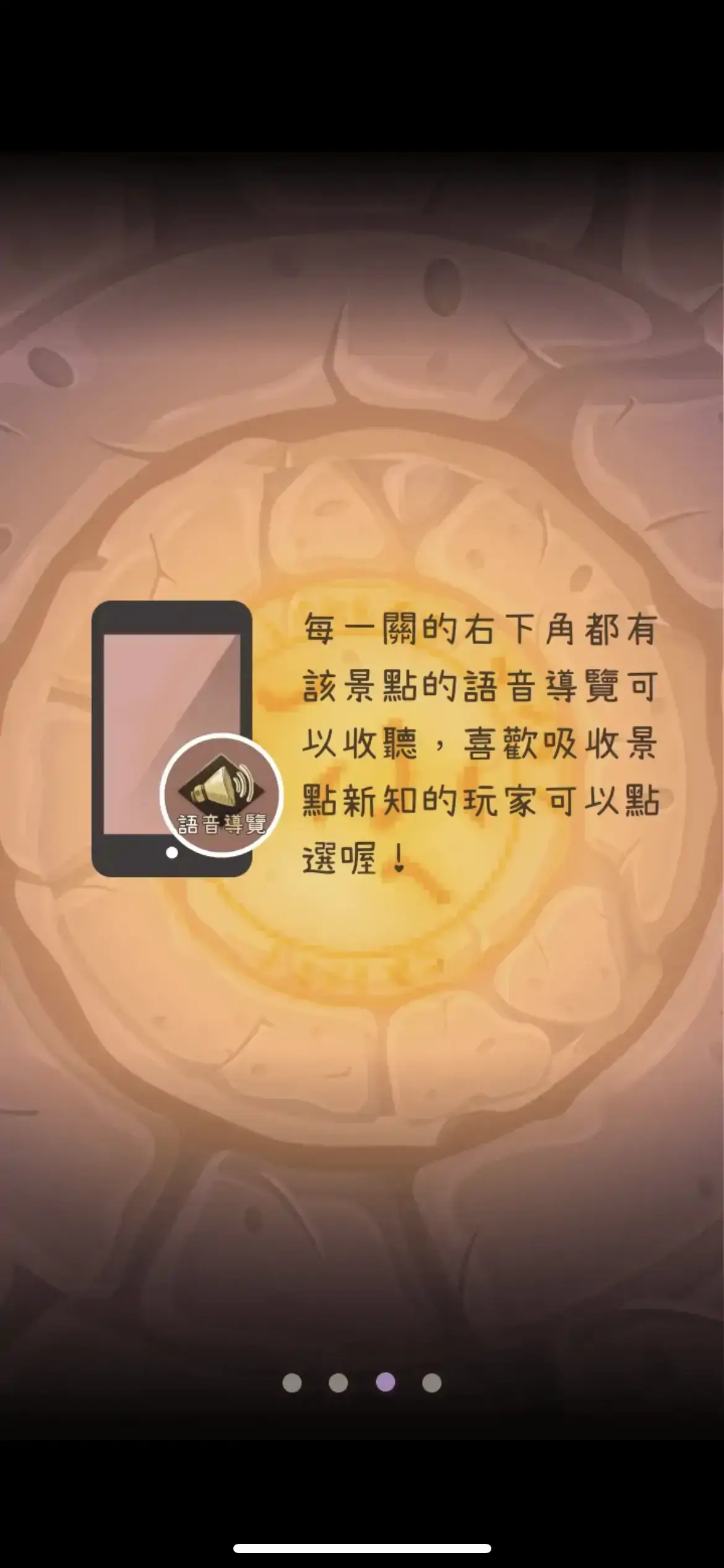 《回憶交換所駁二》照片 7