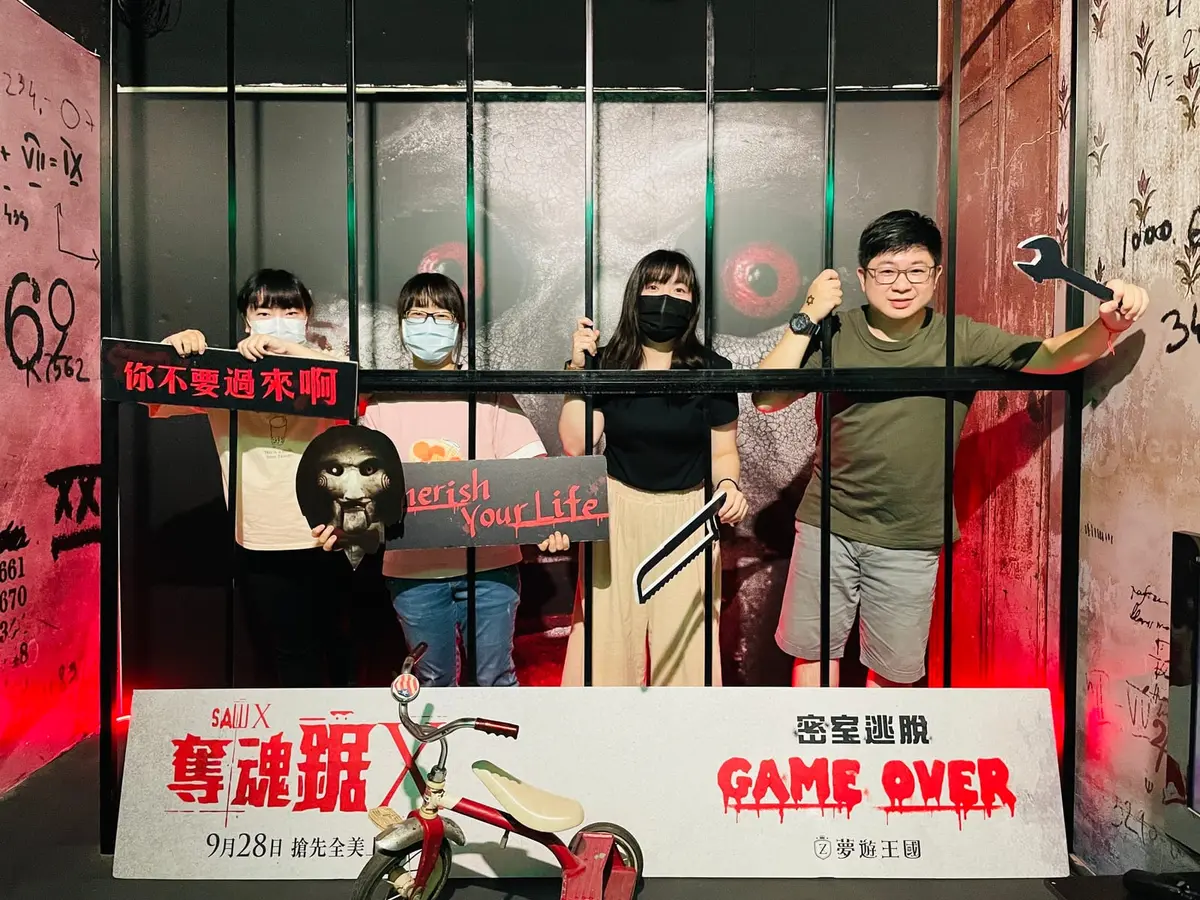 《奪魂鋸X密室逃脫 : GAME OVER》照片 9