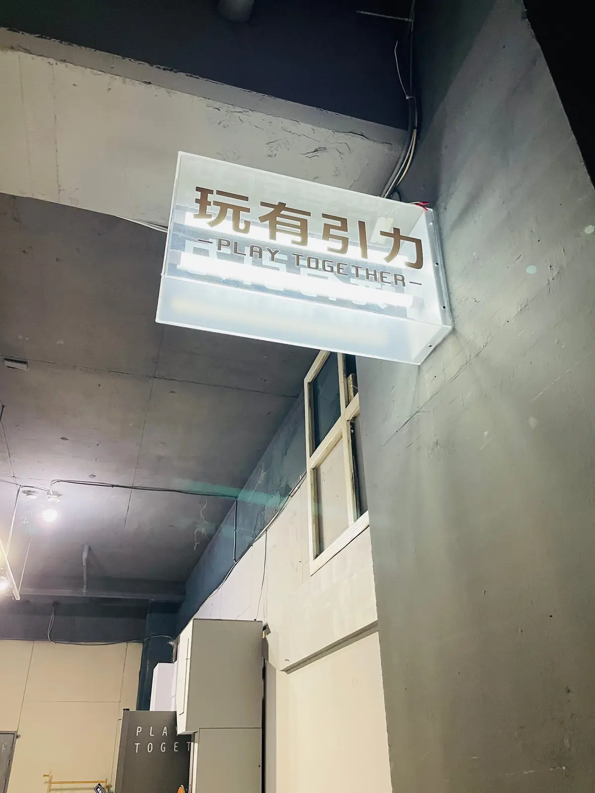 《九龍分局》照片 1