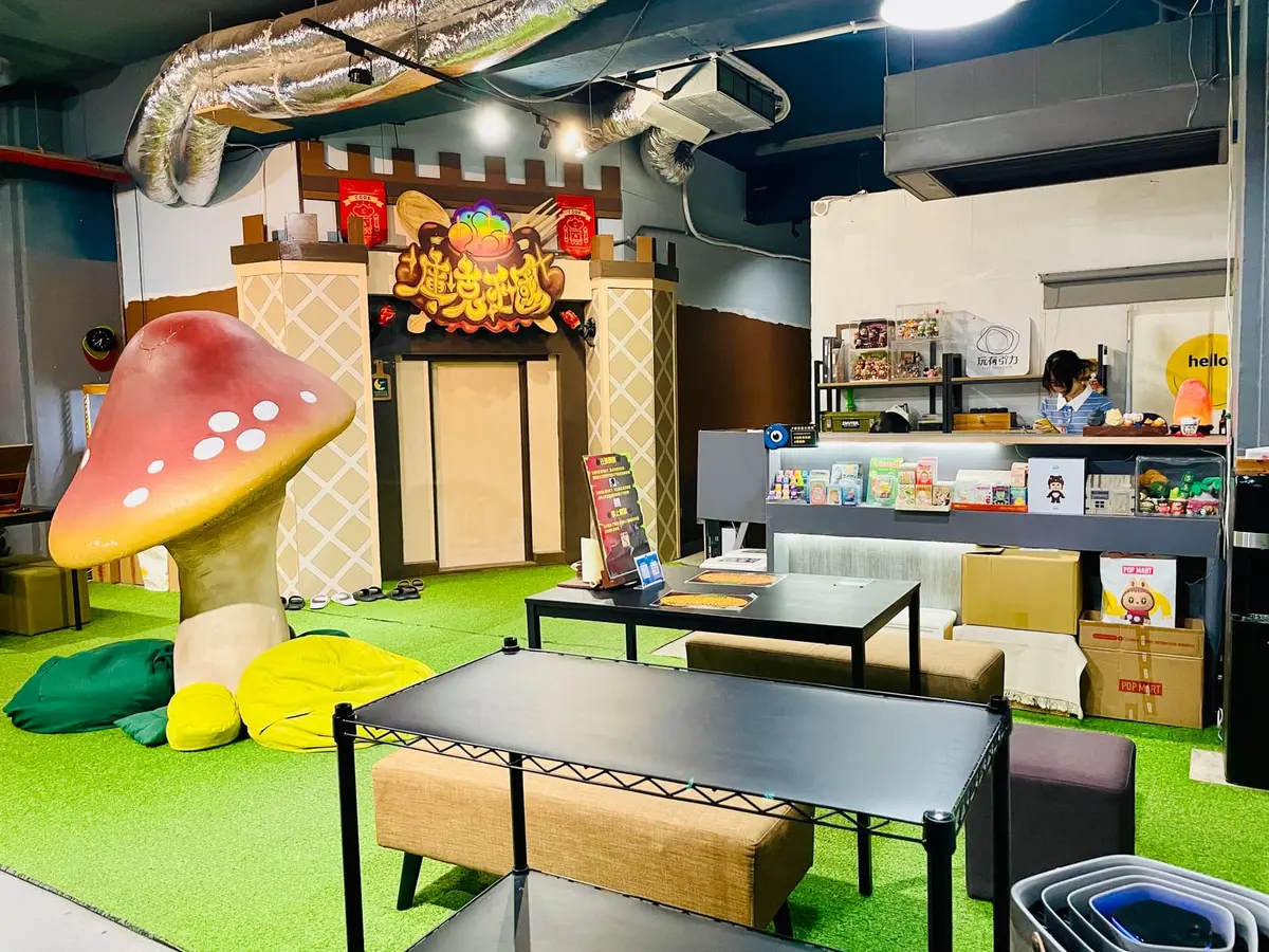 《九龍分局》照片 2