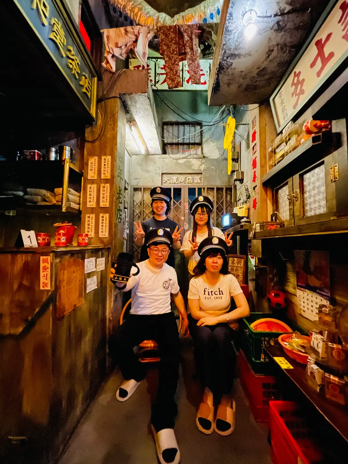 《九龍分局》照片 3