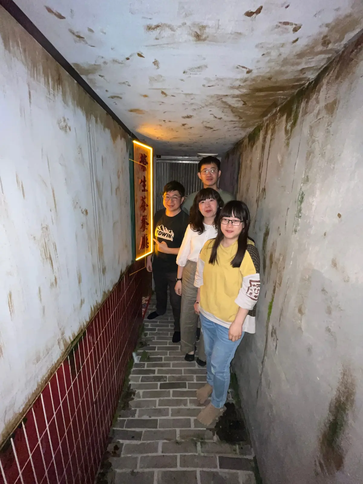 《冇人埋單》照片 9