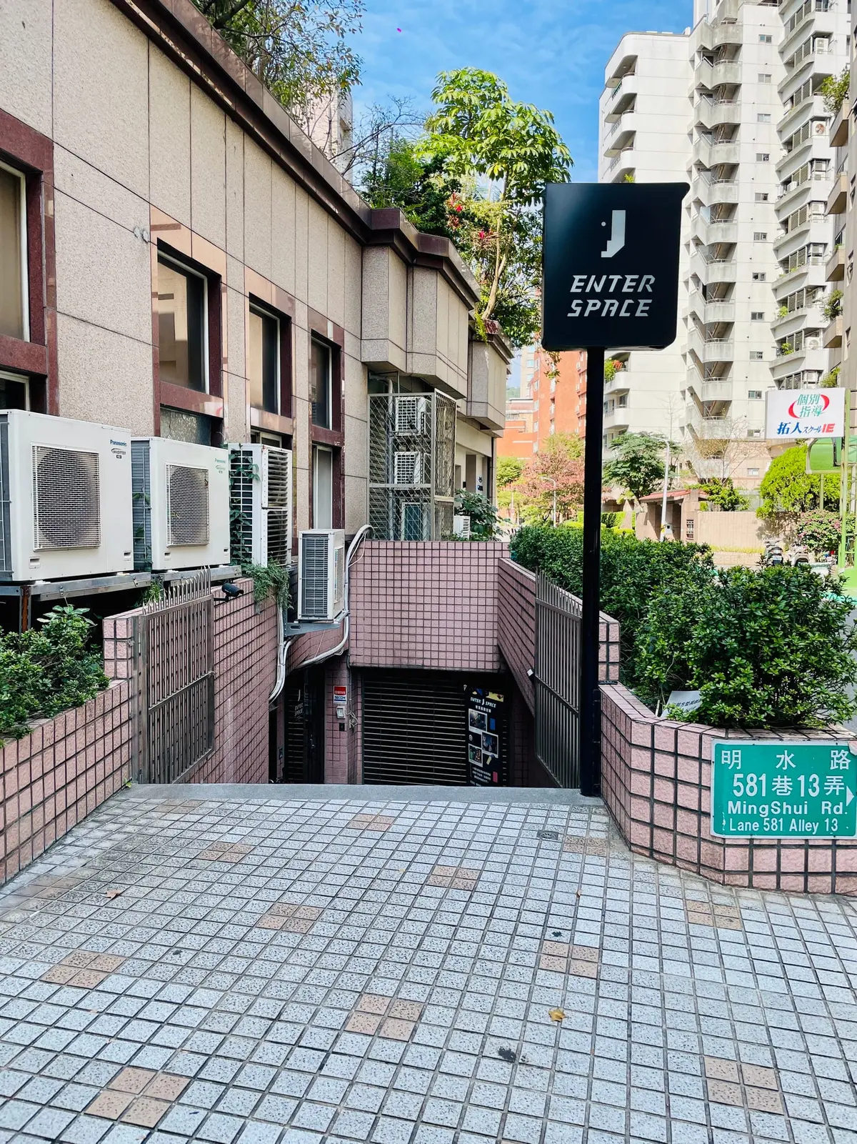 《大直南市場2.0》照片 2