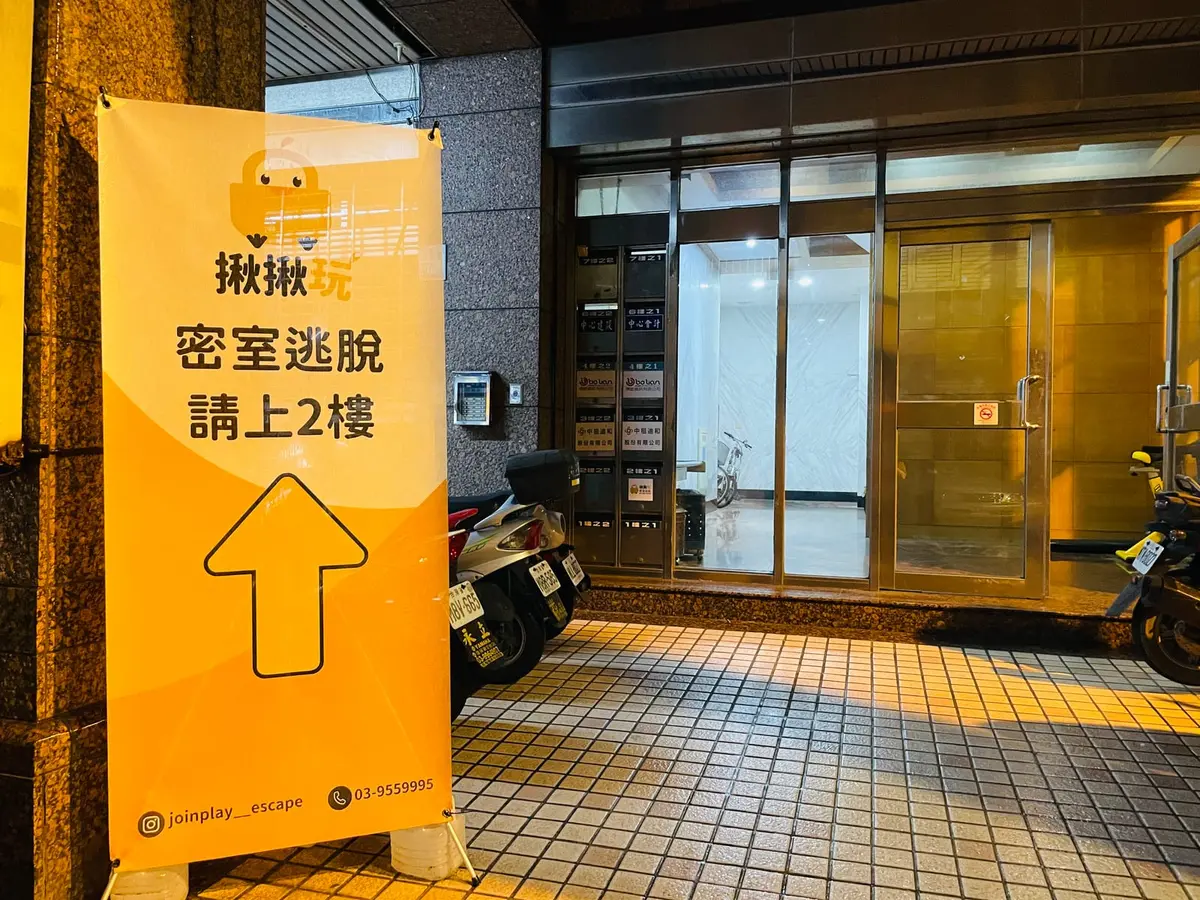 《寶寶睡》照片 1