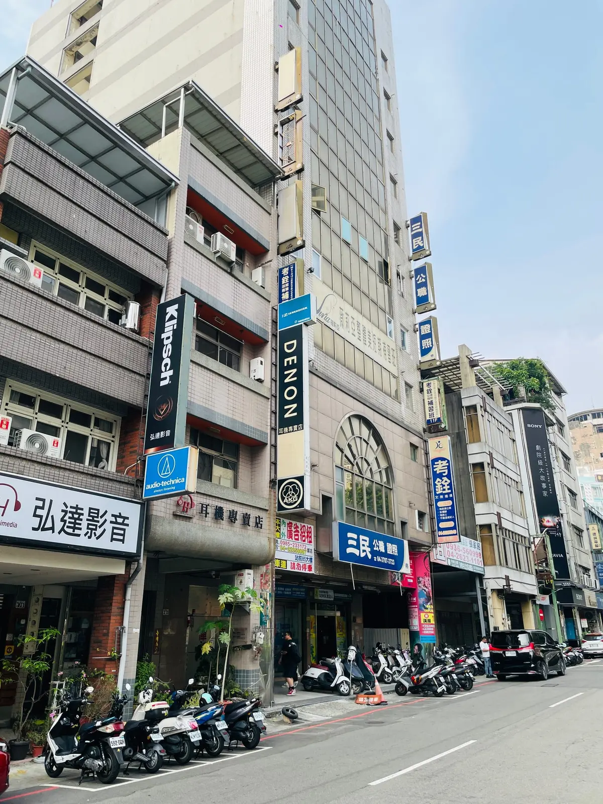 《歡樂島》照片 1