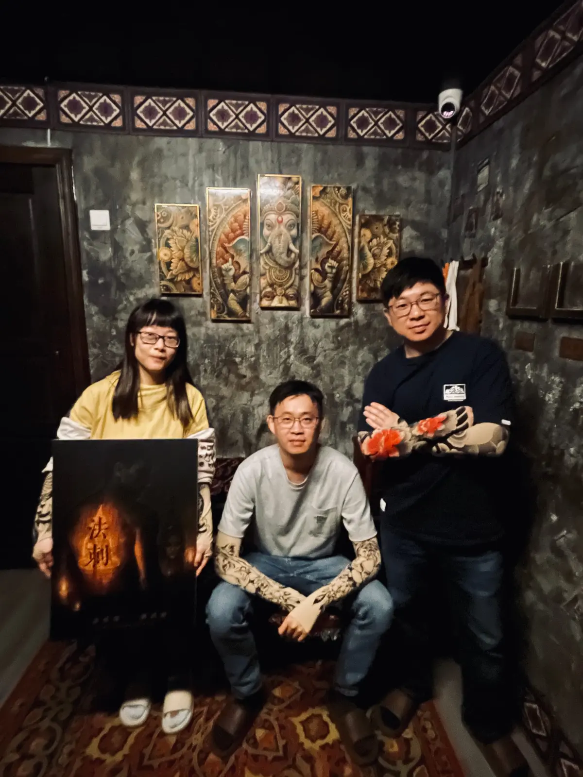 《法刺》照片 6