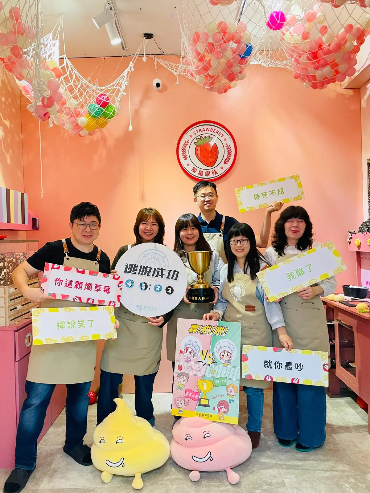 《轟!烘!哄!》照片 4