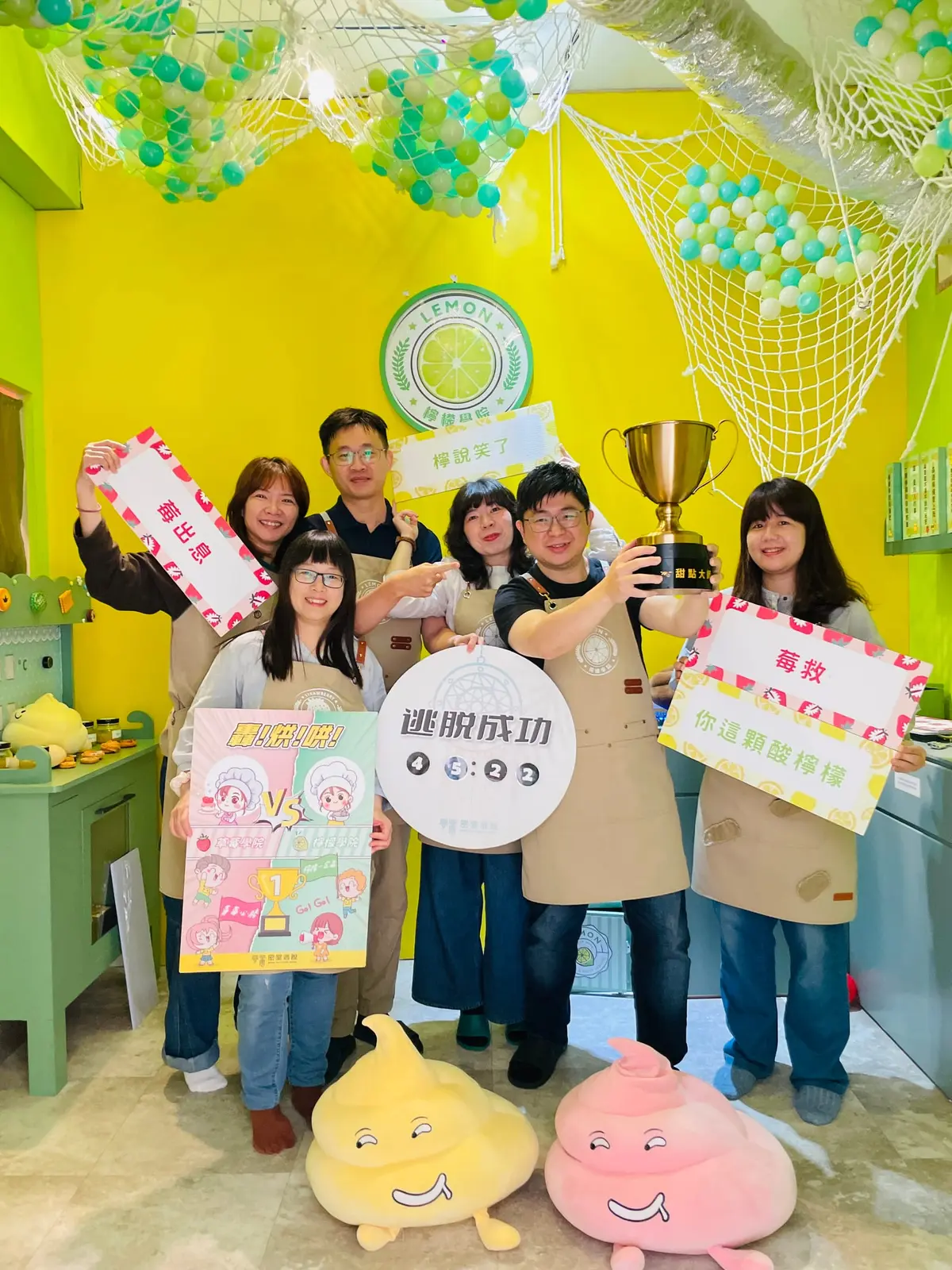 《轟!烘!哄!》照片 5