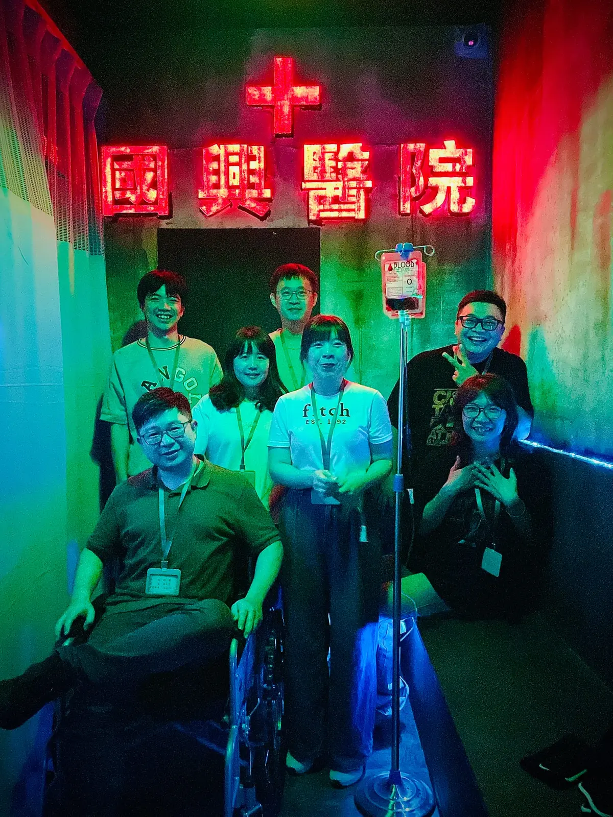 《醫怨》照片 6