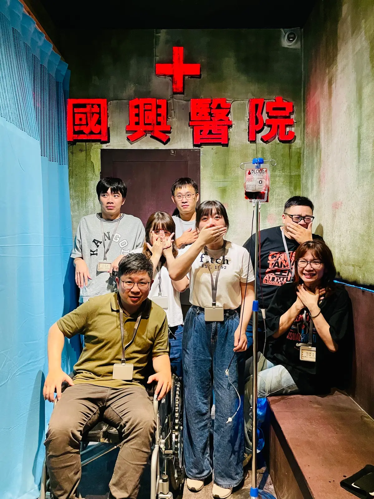 《醫怨》照片 7