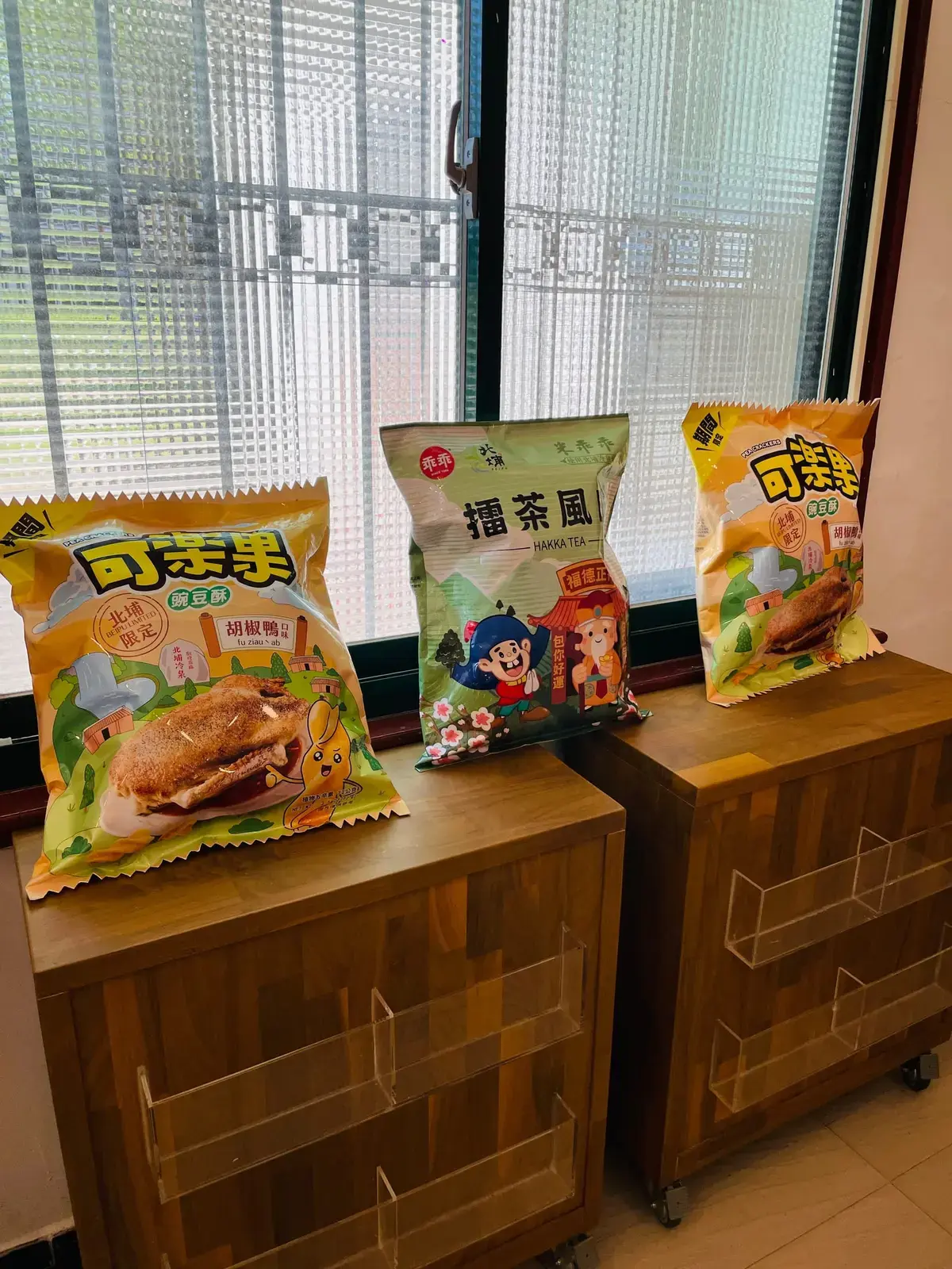 《埔夢人》照片 5