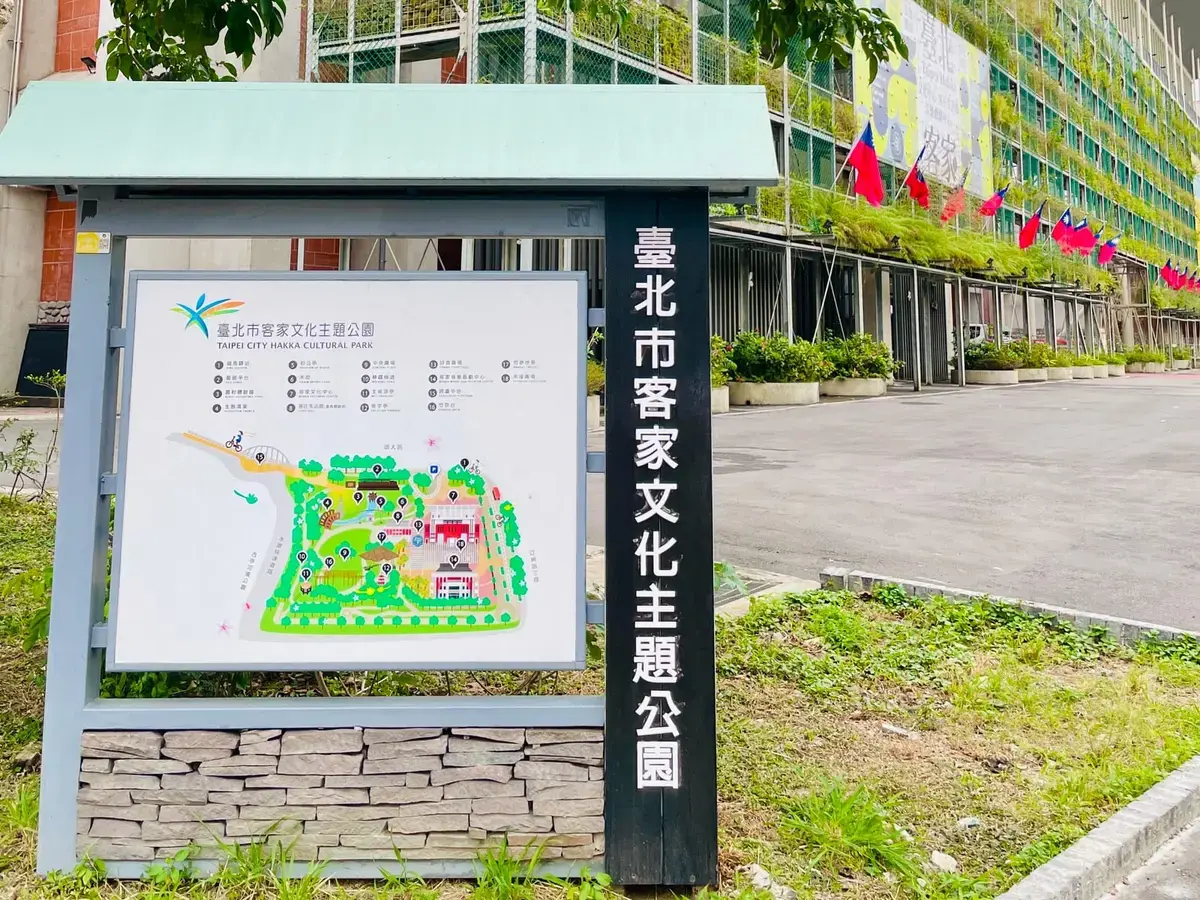 《小小龍神愛添手》照片 15