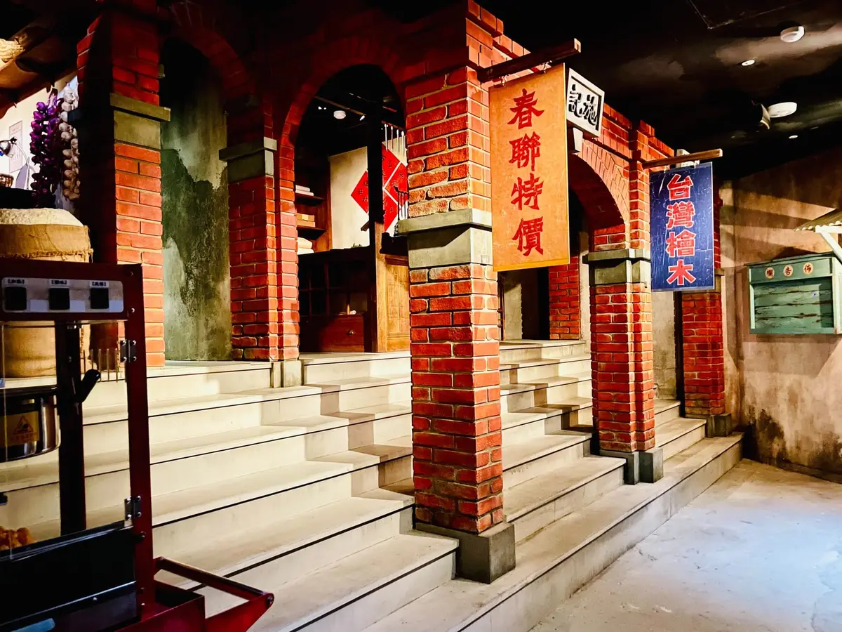 《平安戲院》照片 7