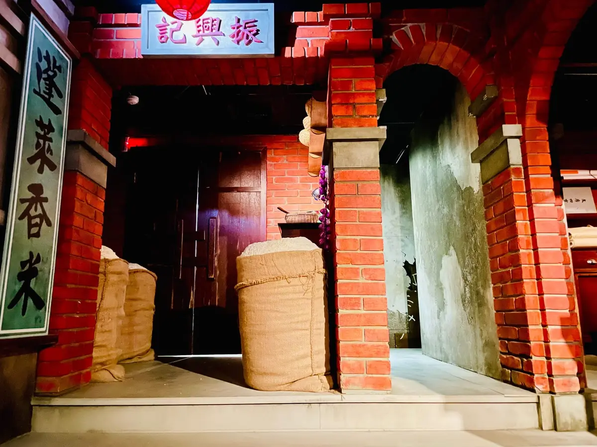 《平安戲院》照片 8