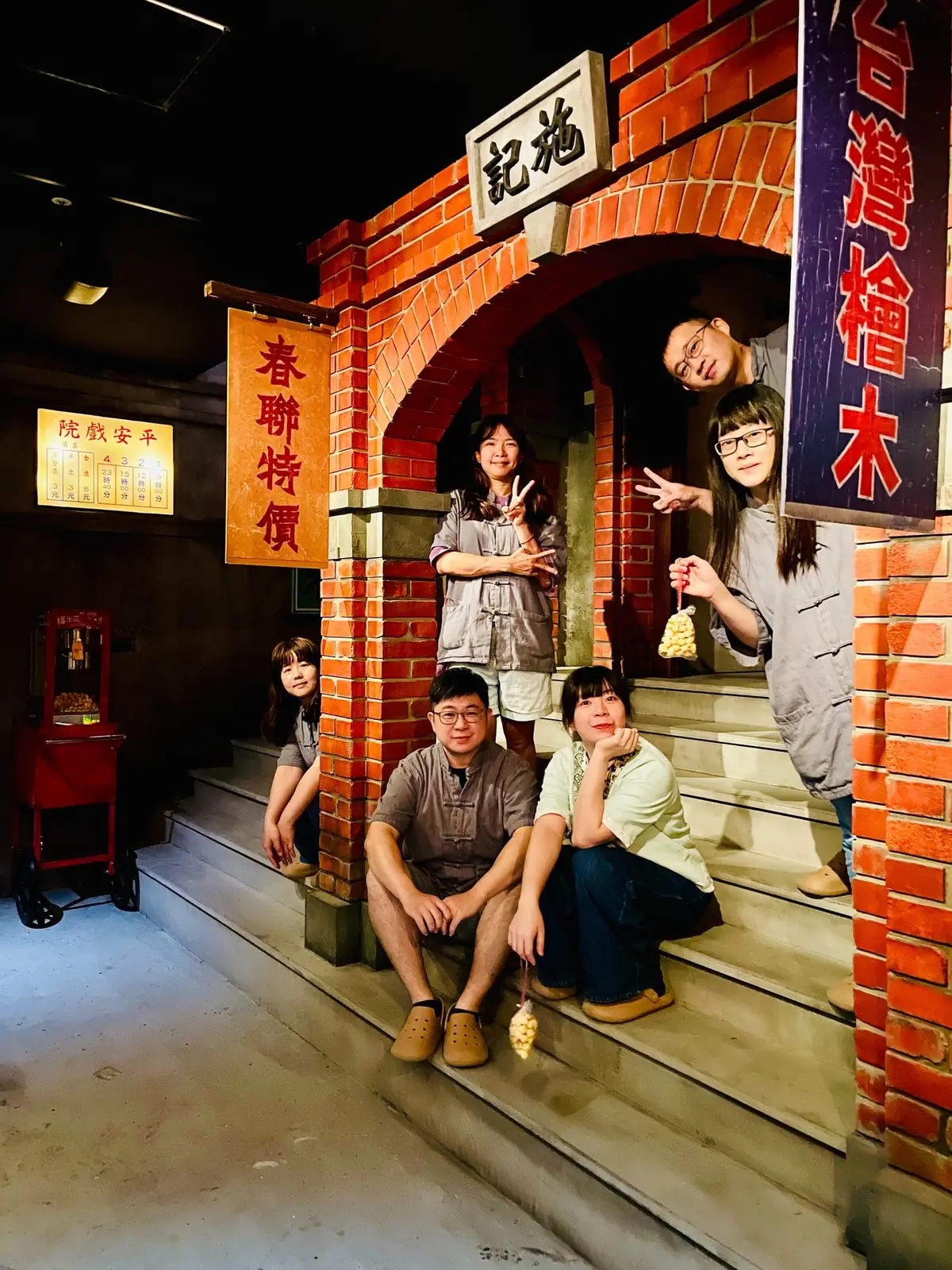 《平安戲院》照片 12