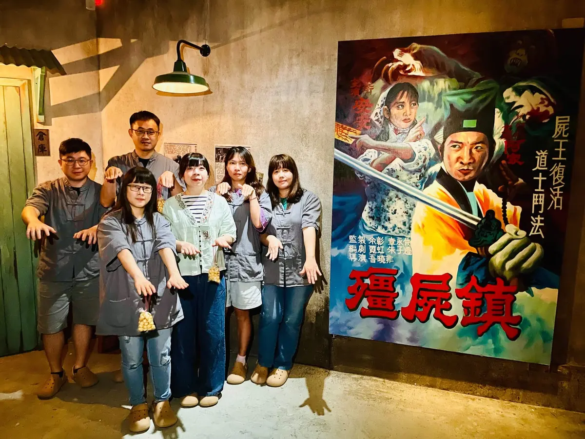 《平安戲院》照片 13