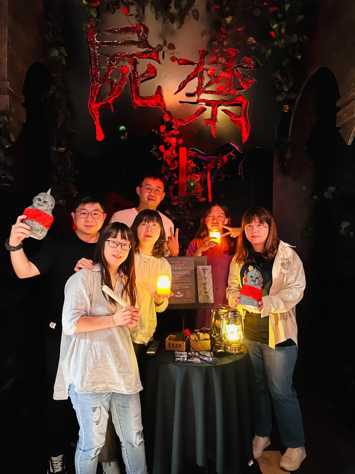 《幻隱光靈 : 屍禁》照片 10