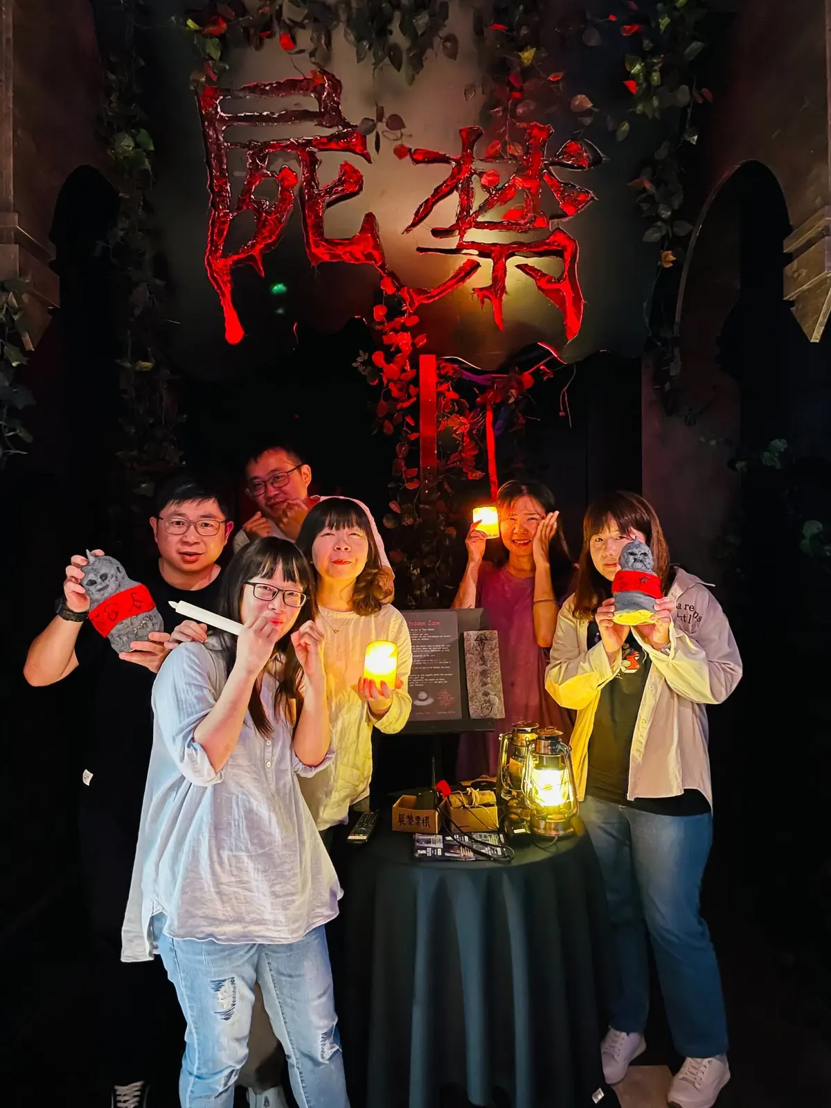 《幻隱光靈 : 屍禁》照片 13