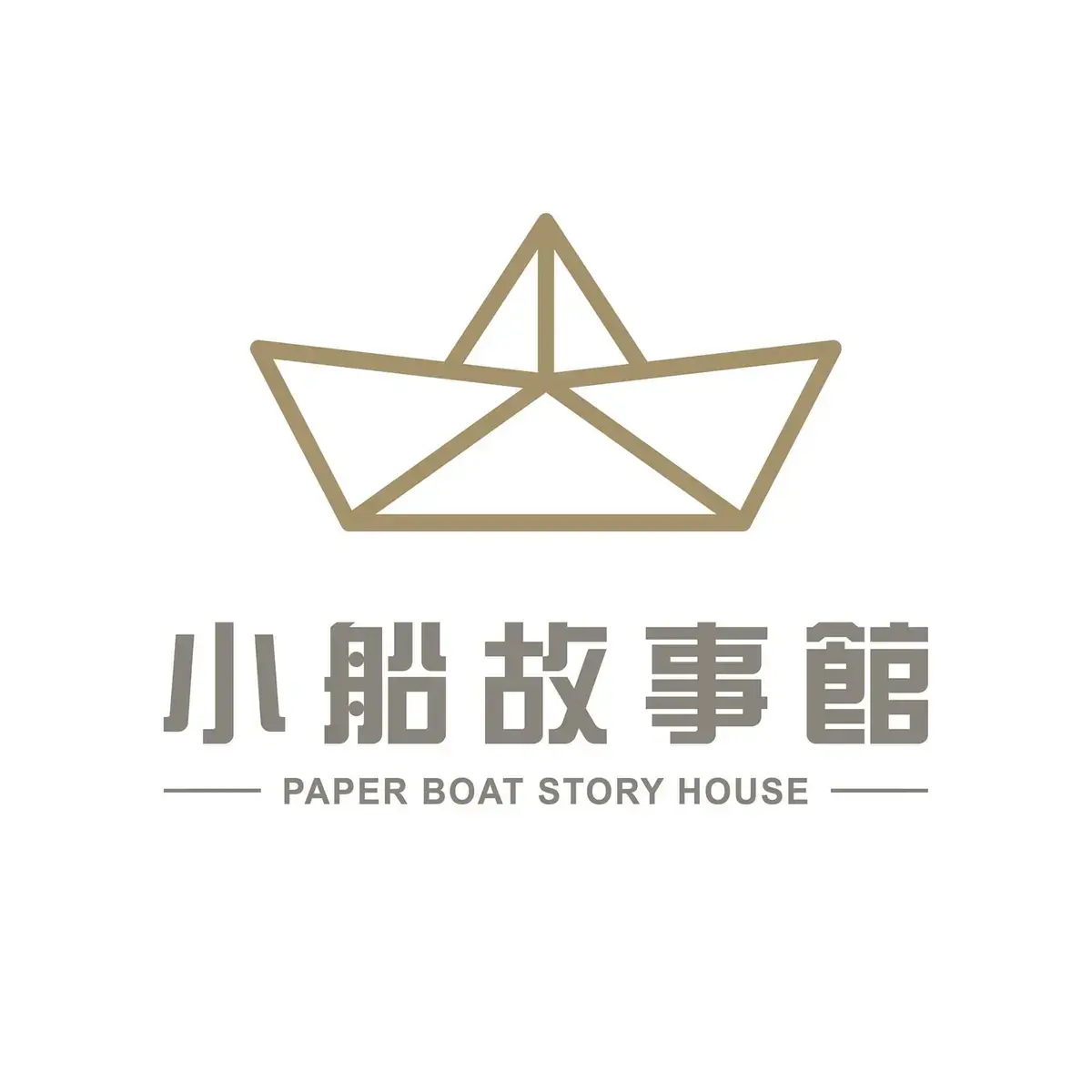 《惡意》照片 11