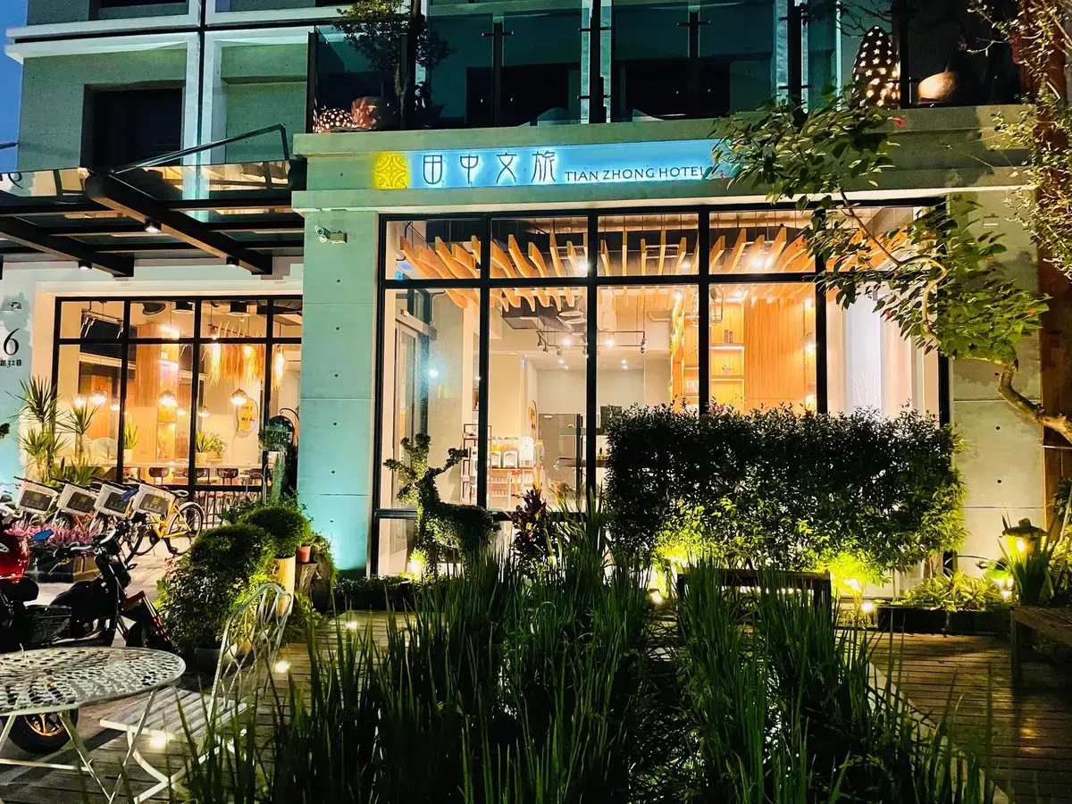 《愛在田中央》照片 10